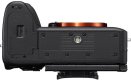 Sony a7 V Mirrorless Camera with FE 24-70mm Lens & Battery Bundle
